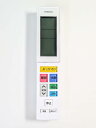 日立 HITACHI エアコン用リモコン RAR-8C1 RAS-X40H2 003