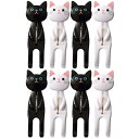 Amosfun 洗濯ばさみ 猫 大 タオル 毛布 洗濯ピンチ 竿ばさみ シーツ用 おしゃれ かわいい 錆びない すべらない つまみやすい 8個セット 強力 竿用...