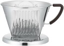 カリタ Kalita ステンレス製 でお湯が冷めにくい コーヒー ドリッパー 2~4人用 SS102 日本製 ドリップ 器具 二人用 四人用 2杯用 4杯用 お...