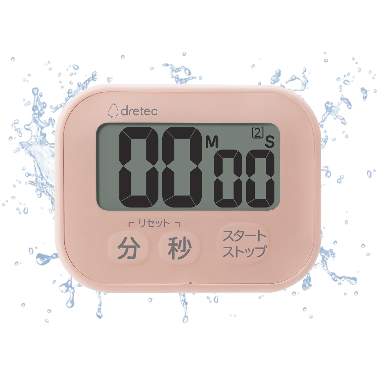 dretec(ドリテック) 洗えるタイマー キッチンタイマー 防水 マグネット アラーム時間設定 ピンク