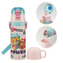 スケーター(Skater) 子供用 ステンレス 水筒 2way 直飲み 470ml コップ飲み 430ml パウ・パトロール ガール 子供に優しい軽量タイプ 男...