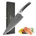 牛刀包丁 三徳包丁 Nanfang Brothers ダマスカス+VG10 67層 刃渡り20.4cm 切れ味良い 多機能 料理器具 肉・野菜・果物切り 家庭用...