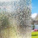 Qualsen 3D窓ガラス目隠しフィルム 目隠しシート 窓用フィル ガラスフィルム ステンドグラス シール ガラスフィルム 断熱 紫外線UVカット 遮光 台風...