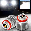 SINMAIT LW5B トヨタ最新車両 純正LED バックランプ交換用バルブ パワーアップ LEDバルブ 6000K ホワイト 3400lm超爆光 後退灯 車...