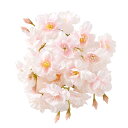 siawadeky 桜の花 造花 20本セット 100輪花 桜の花びら 春の花 絹花 シルク花 枯れない花 花輪 ヘアアクセサリー DIY 人工造花 フェイクフ...