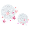 siawadeky 桜 シリコンモールド 2タイプ入 桜シリコーン型 立体 レジン型 かわいい 花形 レジン モールド ツール 初心者向き 金型キット 手作り ...