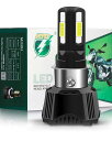 Largoods LEDヘッドライト「H4 LED 4面爆光モデル」42w バイク用 PH7 PH8 H4 H6対応 LEDバルブ led Hi/Lo切替 DC...