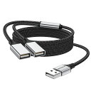 MOGOOD USB分岐器 USB分岐器1進2出アダプタ 充電/データ伝送のためのダブルUSB 2.0電源ケーブル 拡張ダブルUSBポート 拡張ハブノートパソコン/Mac/自動車のための追加マルチポートデータ分割