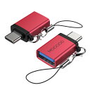 MOGOOD USB CからUSBアダプタThunderbolt 3.0 OTGアダプタC型プラグからUSB 3.0マザーアダプタC型Thunderbold 4...