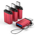 MOGOOD USB CからUSBアダプタThunderbolt 3.0 OTGアダプタC型プラグからUSB 3.0マザーアダプタC型Thunderbold 4...