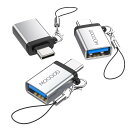 MOGOOD USB CからUSBアダプタ、USB CアダプタからUSB、USB CオスからUSB 3.0メスアダプタ変換器はノートパソコン、携帯電話、充電器、ゲームボード、充電宝、その他のType-Cデバイスに互換性がある