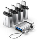 MOGOOD USB CからUSBアダプタ、USB CアダプタからUSB、USB CオスからUSB 3.0メスアダプタ変換器はノートパソコン、携帯電話、充電器、...