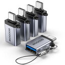 MOGOOD USB CからUSBアダプタ USB CアダプタからUSB USB CオスからUSB 3.0メスアダプタ変換器はノートパソコン、携帯電話、充電器、ゲームボード、充電宝、その他のType-Cデバイスに互換性がある
