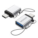 MOGOOD USB CからUSB 3.0アダプタ、USB CからUアダプタ、C型オスからUSB 3.0メスアダプタUSB C OTG変換器はノートパソコン、充...