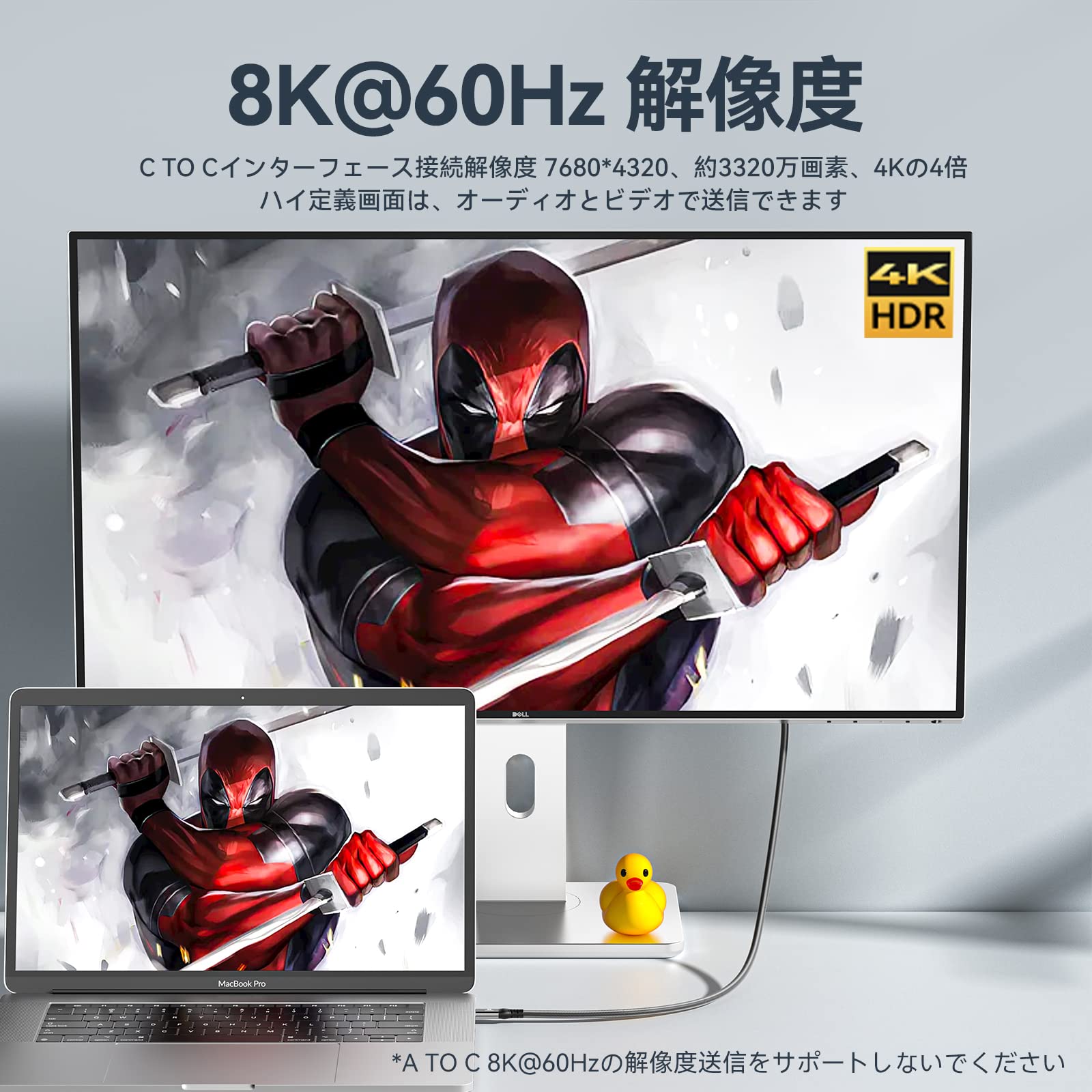 SETMSPACE usbケーブル USB-C to USB-C：40Gbps USB-A to USB-C：10Gbps 2in1 充電ケーブル 急速 usb c ケーブル usb a ケーブル MacBook Pro/Galaxy/Pixel/Nintendo Switch/Type-c/Type-aなどに対応 usb 延長ケーブル 1.5m