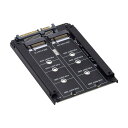 NFHK デュアルNGFF B+Mキー M.2 SSDカード JOBD Raid0 スパンブリッジから2.5インチSATAコンボHDDディスクドライブエンクロージャ。(2)