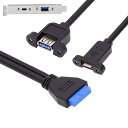 NFHK USB3.0 マザーボード 19/20 ピン - USB-C Type-C & USB 3.0 デュアル ポート メス PCI-E バック パネル 5Gbps ケーブル