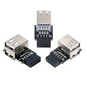 NFHK 9ピン/10ピンマザーボードフロントパネルヘッダー メスからデュアルUSB 2.0メスアダプター 垂直角度タイプ90度 3個セット