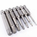 ZiSyouMa 六角ビットセット 8本セット 1.5mm~8mm 六角軸 6.35mm 六角レンチ 電動ドライバービット 精密ドライバーセット 磁気吸着 電動...
