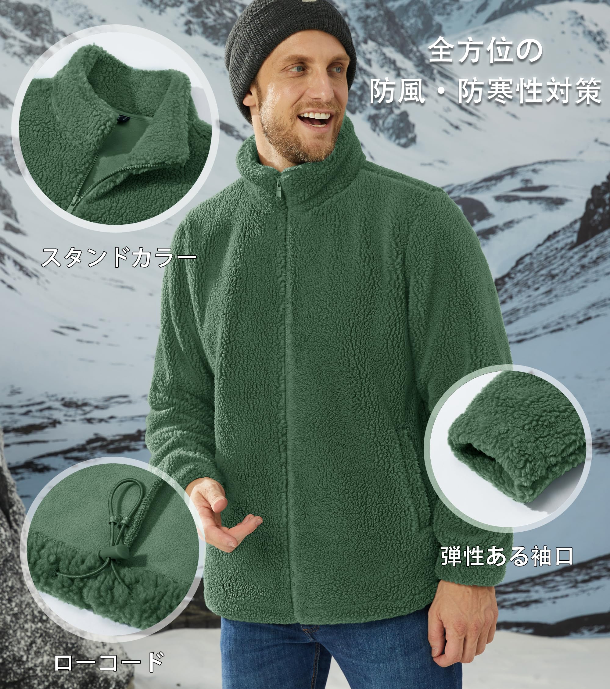 [KEFITEVD] フリースジャケット メンズ アウター 冬 防寒 ボアコート 登山 防風 ジャンパー カジュアル 厚手 秋服 ミリタリージャケット アウトドア 冬服 od グリーン M