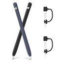 AhaStyle Apple Pencil 第一世代用シリコン保護ケース Apple Pencil 初代に適用 (ブラック&ミッドナイトブルー)