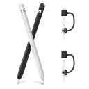 AhaStyle Apple Pencil 第一世代用シリコン保護ケース Apple Pencil 初代に適用 (ブラック&ホワイト)