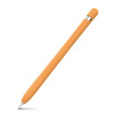 AhaStyle Apple Pencil 第一世代用シリコン保護ケース Apple Pencil 初代に適用 (1本,オレンジ)