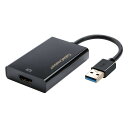 usb hdmi変換アダプタ,CableCreation USB 3.0 HDMI アダプタ DisplayLinkチップセット 条件付き2560x1440対応...