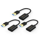 USB 3.0 to USB-C アダプタ, CableCreation 【3本入り】Type A 3.0 (オス) - Type C (メス) 変換コネクタ ...