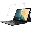Lenovo IdeaPad Duet Chromebook 用 ブルーライトカットフィルム 反射低減 抗菌 アンチグレア 指紋防止 タブレット 液晶 保護フィ...