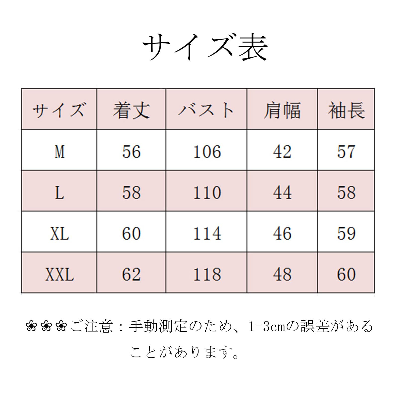 [Blostirno] カーディガン レディース 薄手 ニート vネック 長袖 透ける 無地 冷房対策 春夏 (スイカピンク, XXL)