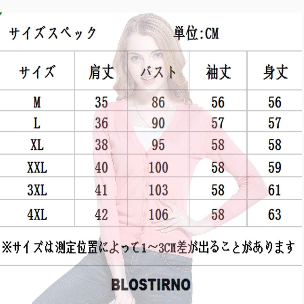 [Blostirno] Vネックカーディガン レディース 長袖 ニット 無地 きれいめ(JK0822RO-4XL)