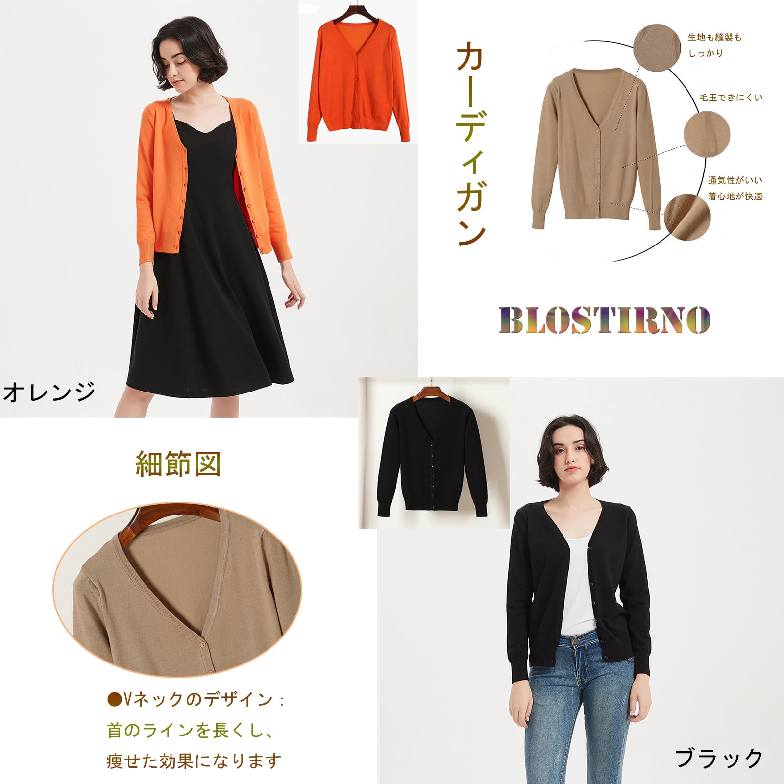 [Blostirno] Vネックカーディガン レディース 長袖 ニット 無地 きれいめ イエロー（JK0822yellow-4xl）