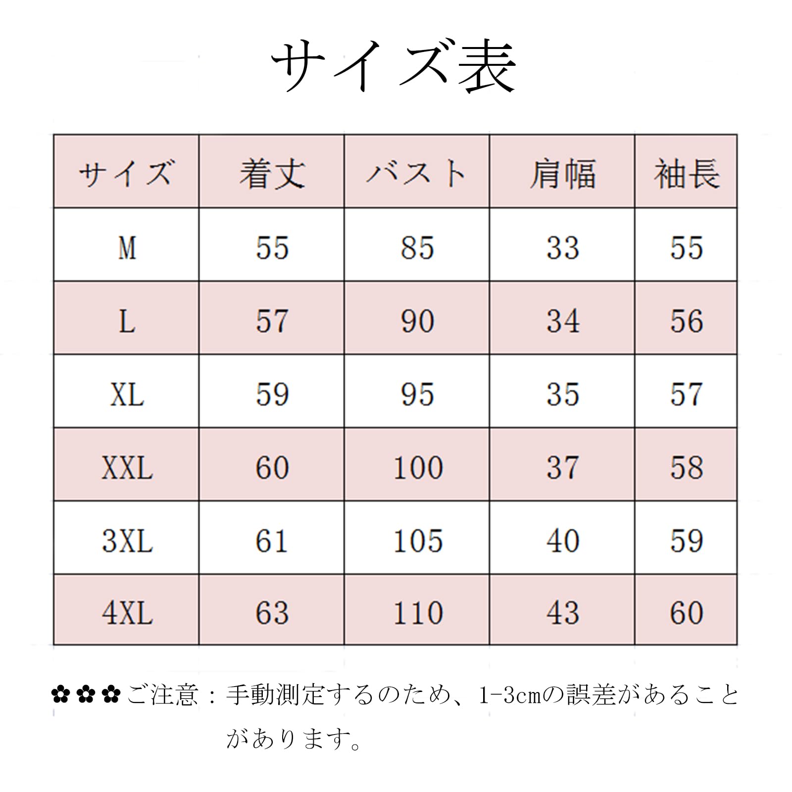 [Blostirno] Vネックカーディガン レディース 長袖 ニット 無地 きれいめ イエロー（JK0822yellow-4xl）