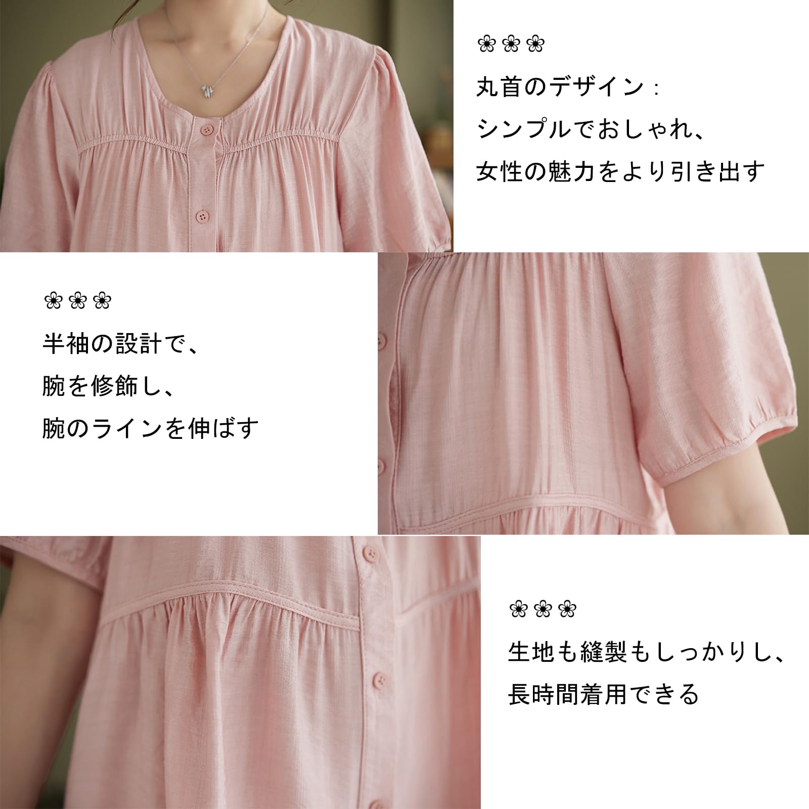 [Blostirno] Tシャツ レディース 綿麻 半袖 ブラウス ゆったり 薄手 涼しい カットソー 無地 かわいい 夏（JP0101OR-3XL）