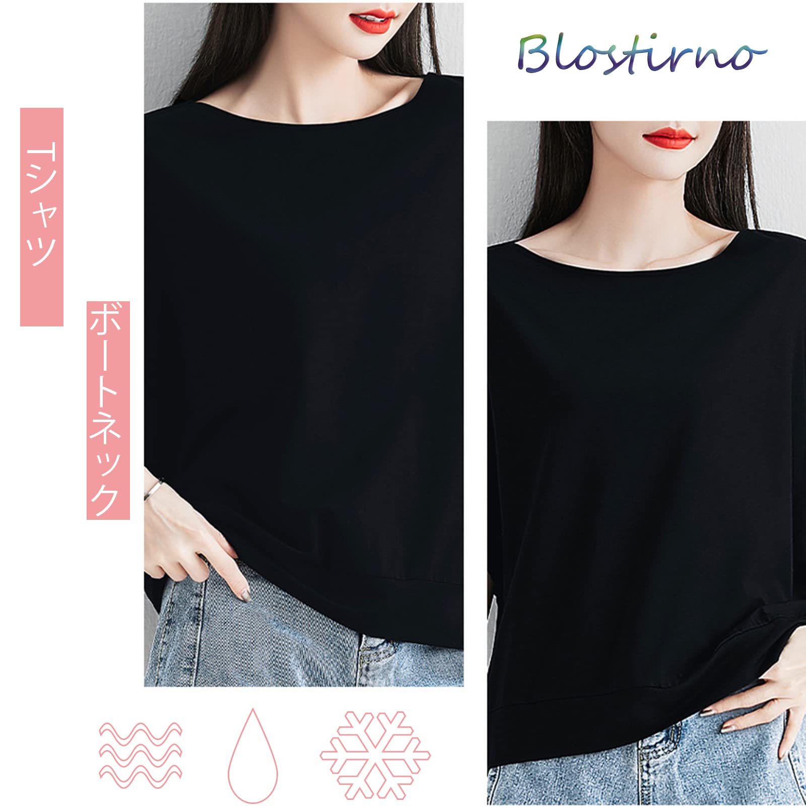 [Blostirno] Tシャツ レディース 半袖 ドルマンスリーブ トップス 無地 ゆったり 薄手 春夏（JP0093B-4XL）