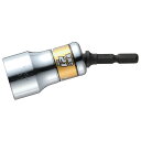 ベッセル(VESSEL) 剛鍛首振りショートソケット 対辺21 コンパクトサイズのユニバーサルソケット WSA2021