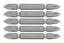 ベッセル(VESSEL) 40V対応 問題解決ビット ナメない両頭ビット +2×65 5本組 DZ5P2065
