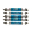 ベッセル(VESSEL) 40V対応 両頭スクエア 剛彩ビット 5本組 SQ3×65 GS5P-42
