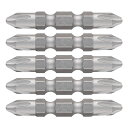 ベッセル(VESSEL) 40V対応 問題解決ビット 先端強化両頭ビット +2×45 5本組 DRB5P2045