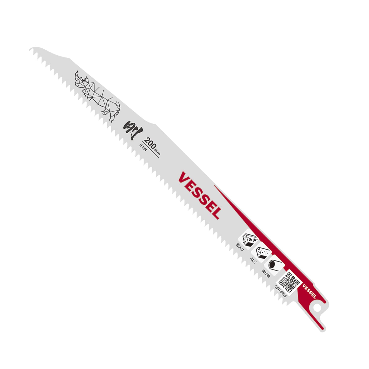 ベッセル(VESSEL) セーバーソーブレード レシプロソーブレード ライノ (ALC解体/解体用) 9山 刃厚1.27mm 全長200mm SBR-0920-1