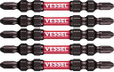 ベッセル(VESSEL) サキスボ スリム トーションビット 両頭 +2×φ4.5×65mm 5本組 SDT5P2065