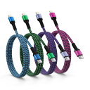 Ocbuo iPhone ケーブル タイプC ライトニング PD25W 急速充電 usb c to Lightning充電ケーブル【4本組/4色/MFi認証】高...