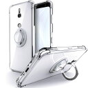 SHIELDS UP Xperia XZ3 ケース リング付き SO-01L SOV39 カバー 回転リング 耐衝撃 耐久 ハード すり傷防止 滑り止め 四隅がエアクッション構造 スタンド機能 軽量 薄型 クリア TPU 透明 スマホケース エクスペリア XZ3 バンパー - クリア