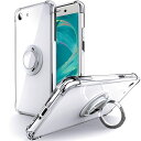 SHIELDS UP Xperia Ace ケース リング付き SO-02L ケース 回転リング 耐衝撃 耐久 すり傷防止 滑り止め『四隅がエアクッション構造』スタンド機能 軽量 薄型 クリア TPU 透明 スマホケース エクスペリア ACE カバー - クリア