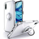 SHIELDS UP Xperia Ace II ケース SO-41B ケース リング付き クリア 透明 耐衝撃 耐久 すり傷防止 滑り止め 軽量 薄型 TPU エクスペリア エース II カバー - クリア