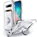 SHIELDS UP Galaxy S10 ケース リング付き SC-03L SCV41 ケース 背面収納 耐衝撃 耐久 すり傷防止 滑り止め『四隅がエアクッション構造』カード収納 スタンド付き 透明 TPU カバー ギャラクシーS10 スマホケース - クリア