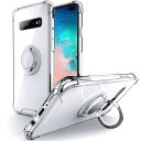 SHIELDS UP Galaxy S10 ケース リング付き SC-03L SCV41 カバー 回転リング 耐衝撃 耐久 すり傷防止 滑り止め 四隅がエアクッション構造 スタンド機能 軽量 薄型 クリア TPU 透明 バンパー ギャラクシーS10 スマホケース - クリア