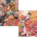 2枚セット 5Dダイヤモンドアート キット ダイアモンドビーズ絵画キット DIY・手作り絵画手芸キット 5D モザイクアート ハンドメイド かわいい 芸術品 装...