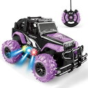 ラジコンカー ラジコン オフロード 車 おもちゃ 子供 おもちゃ 1/20 リモコンカー ジープ 電動RCカー 男の子 女の子 誕生日 子供の日 クリスマス プ...